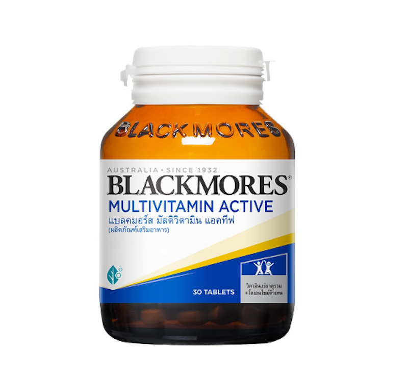 มัลติวิตามิน MultiVitamin Active 1