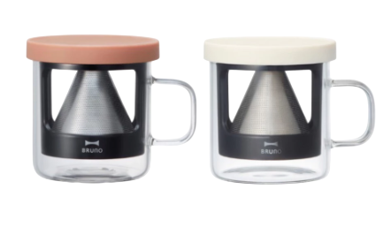 Personal Coffee Dripper 1