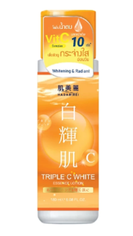 Triple C White Essence Lotion 1