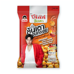 ถั่วลันเตาอบกรอบ รสซอสพริกศรีราชา