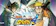 CyberConnect2 Co. Ltd. เกมต่อสู้ น่าเล่น Naruto Shippuden : Ultimate Ninja Storm 4 1