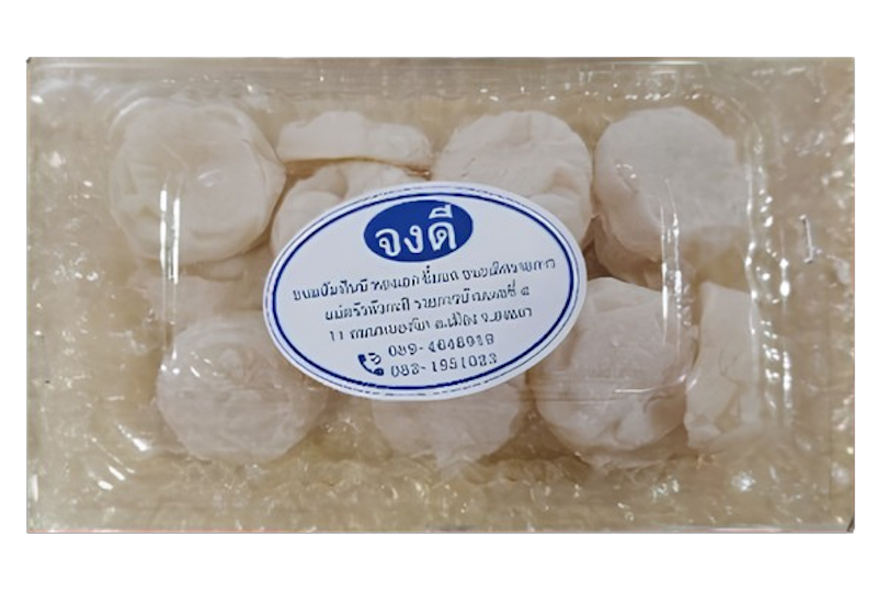 ขนมสัมปันนี 1