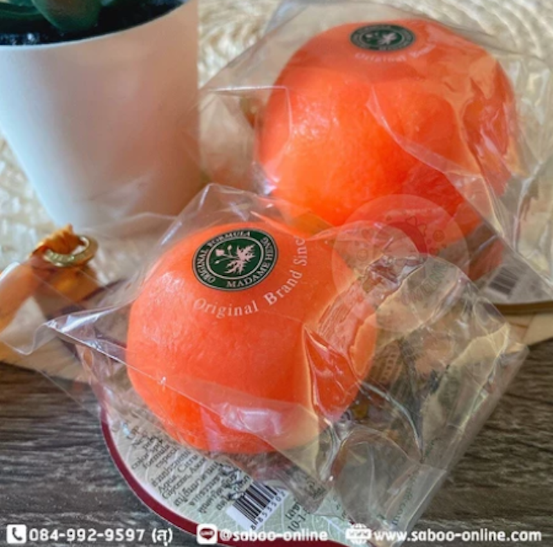 Orange Vitamin C Soap 3