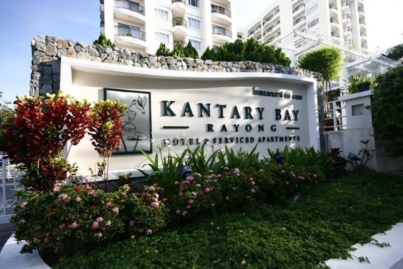 โรงแรมระยองติดทะเล แคนทารี เบย์ โฮเทล แอนด์ เซอร์วิส อพาร์ทเมนท์ ระยอง 2