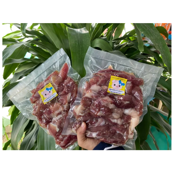 หมูแดดเดียว 2