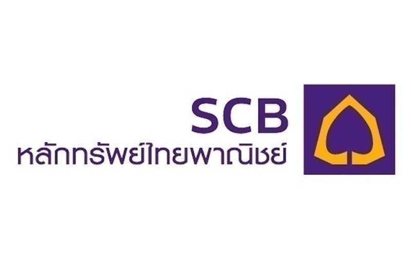 DIF กองทุนรวมโครงสร้างพื้นฐานโทรคมนาคม ดิจิทัล 1