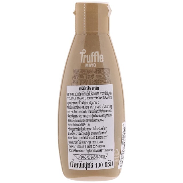 Truffle Mayo 2