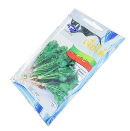 เมล็ดพันธุ์ผัก ผักชี 3