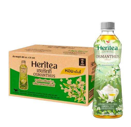 Omanthus Assam Chang-Nan Green Tea Mildly Sweet 2