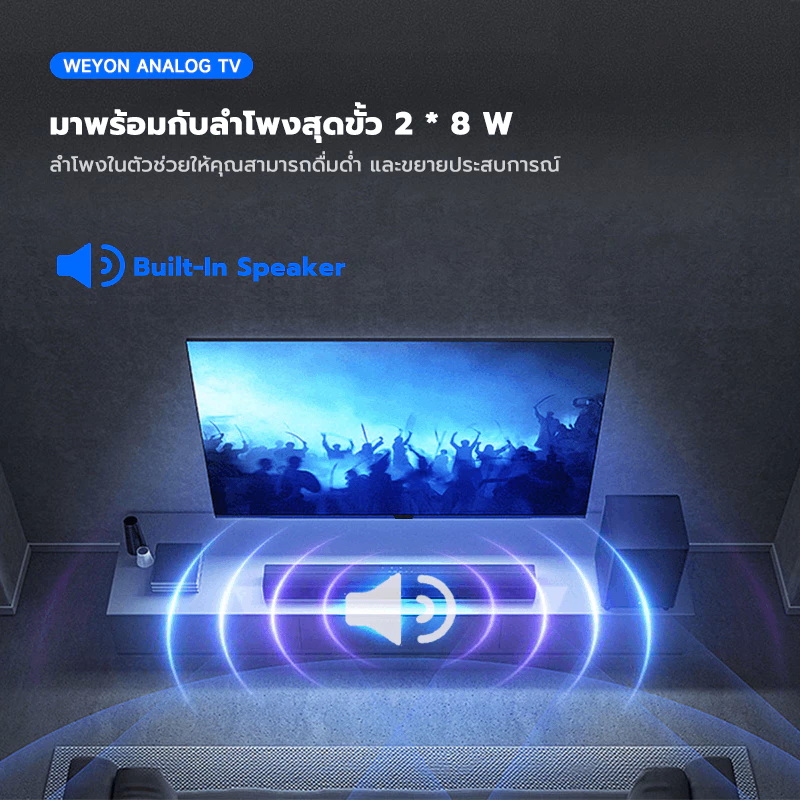LED TV 3