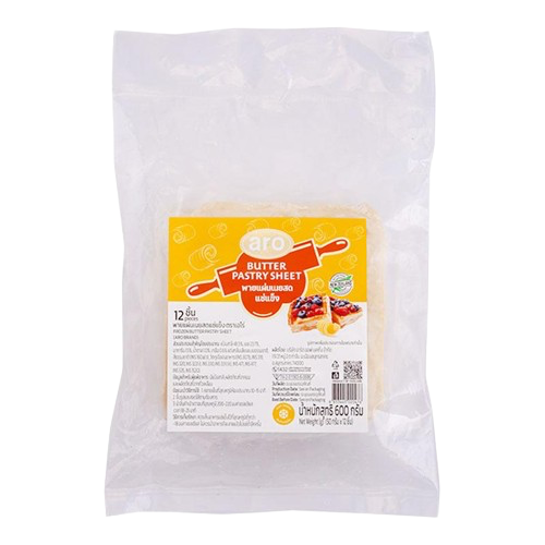 Butter Pastry Sheet 1