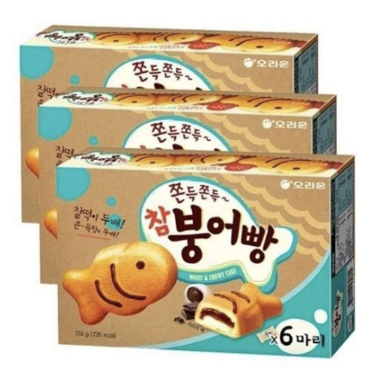 ขนมเกาหลี ขนมปลา พุงออปัง 1
