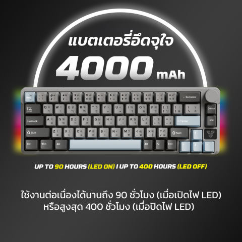 คีย์บอร์ดเกมมิ่งไร้สาย Mechanical Keyboard 2