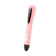 Bling3D ปากกา 3D PLC 1