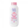 Babi Mild เบบี้ มายด์ แป้งเด็ก White Sakura Baby Powder 1