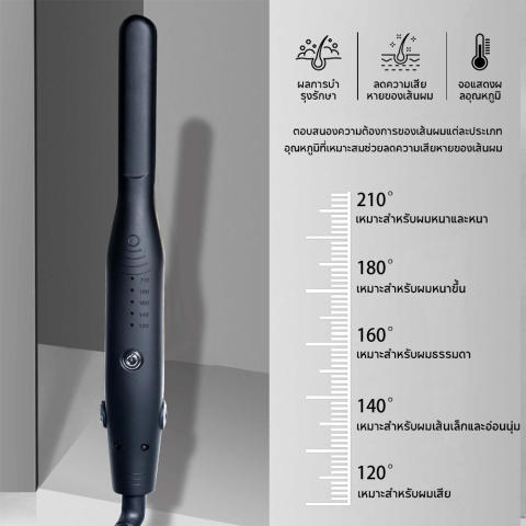 เครื่องหนีบผม 2 In 1 13 มม. สำหรับผมสั้น  3