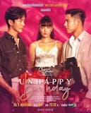 20 อันดับ Club Friday The Series ตอนไหนสนุก ปี 2026 รวมตอนเข้มข้น น่าดู 1