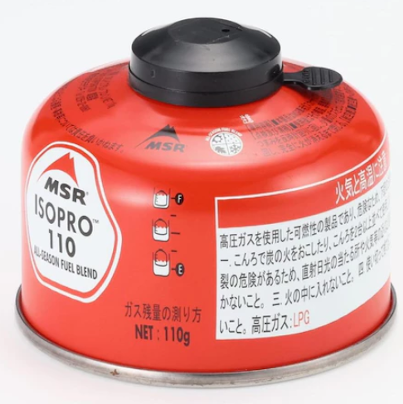ISO Pro 2