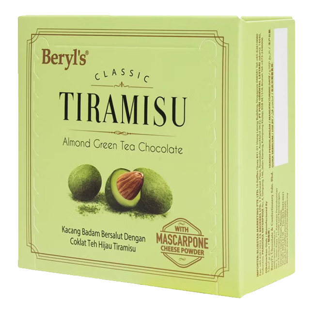 Classic Tiramisu Chocolate 2