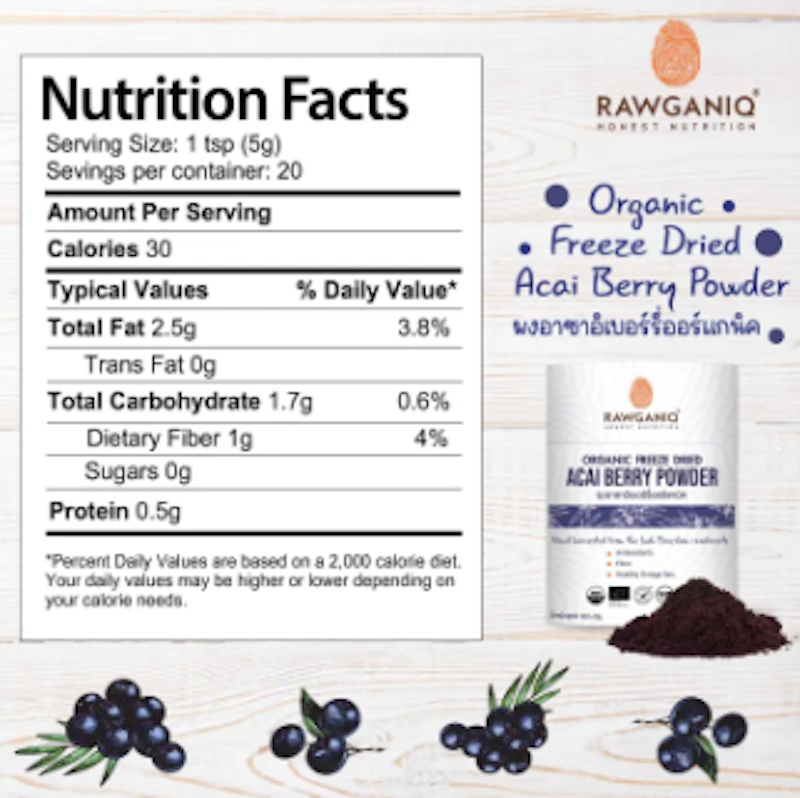 Organic Freeze Dried ผงอาซาอิเบอร์รี 2