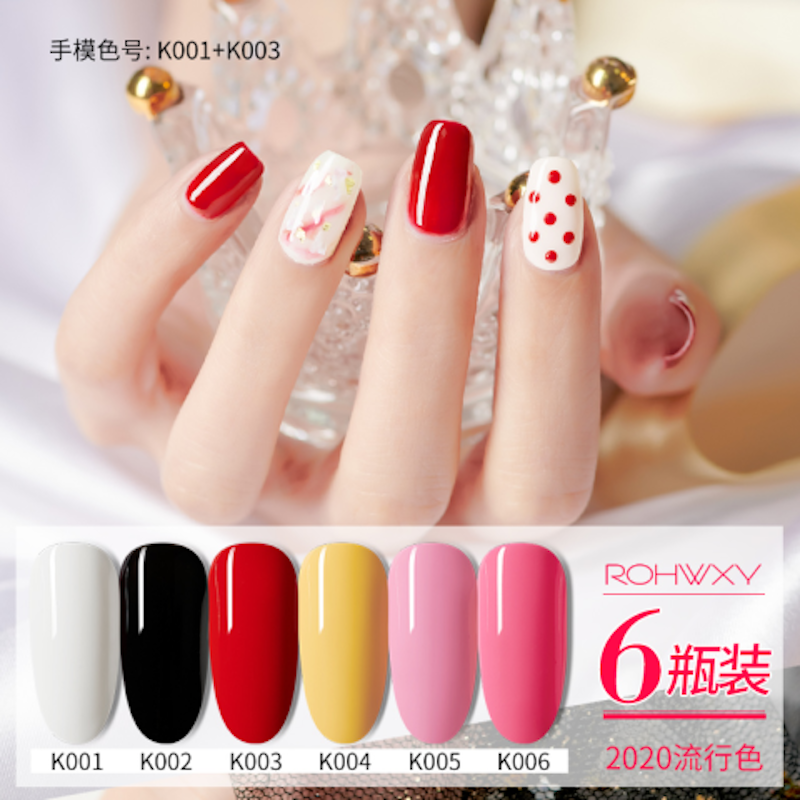 เจลทาเล็บ Color Soak Off UV/LED Polish 2