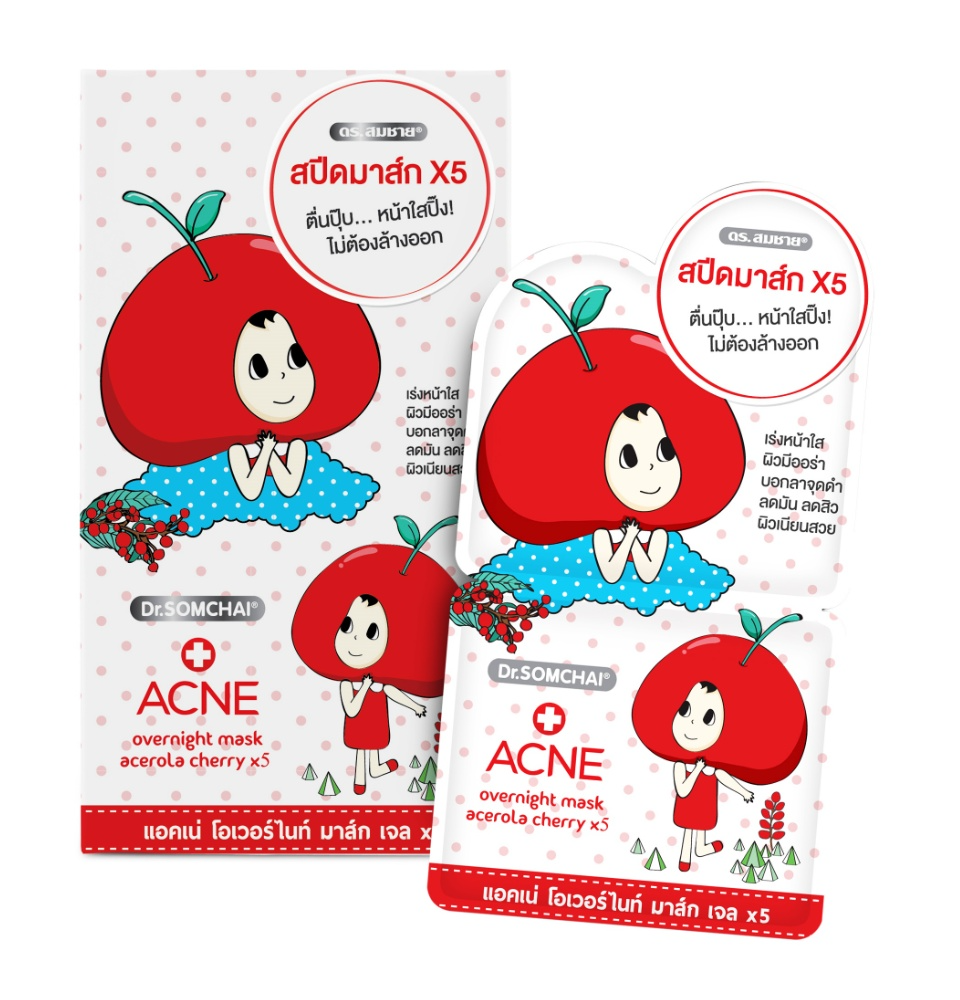 Acne Overnight Mask Gel 2