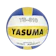Yasuma ลูกวอลเลย์บอล 1