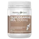 Healthy Care Glucosamine HCL 1500mg 1