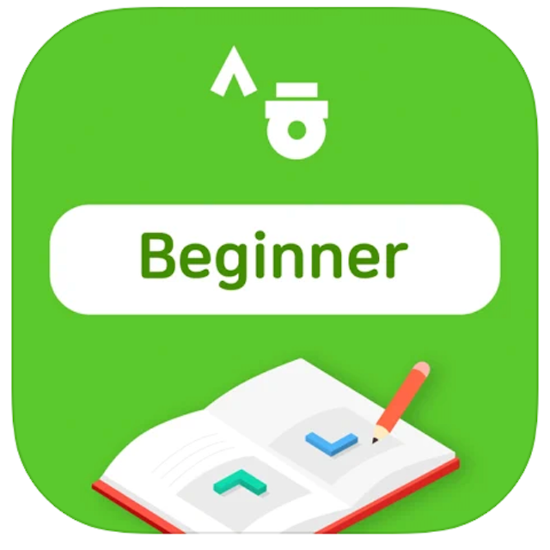 แอพเรียนภาษาเกาหลี Sejong Korean Grammar - Basic 1