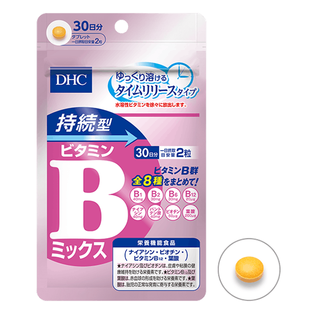 Vitamin B mix Persistent type 1
