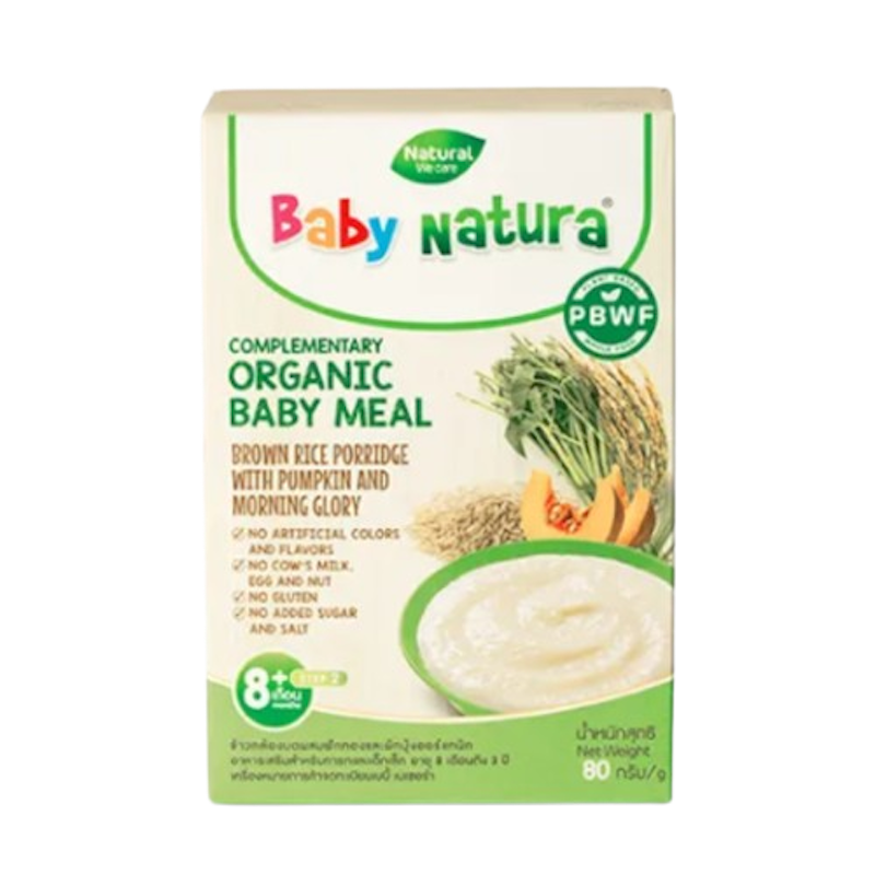 Organic Brown Rice Porridge With Oats Quinoa Banana 1