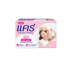 สบู่ก้อนเด็ก คลาสสิค สูตร พิงค์ ซอฟท์