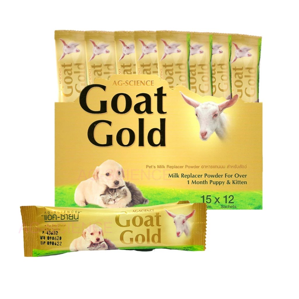 นมแพะผง Goat Gold 1