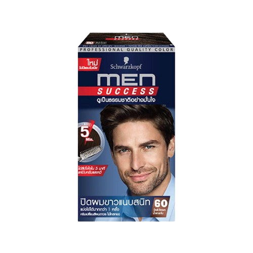 10 อันดับ ยาย้อมผม Schwarzkopf สีไหนสวย ปี 2026 แบบครีมและโฟม 2