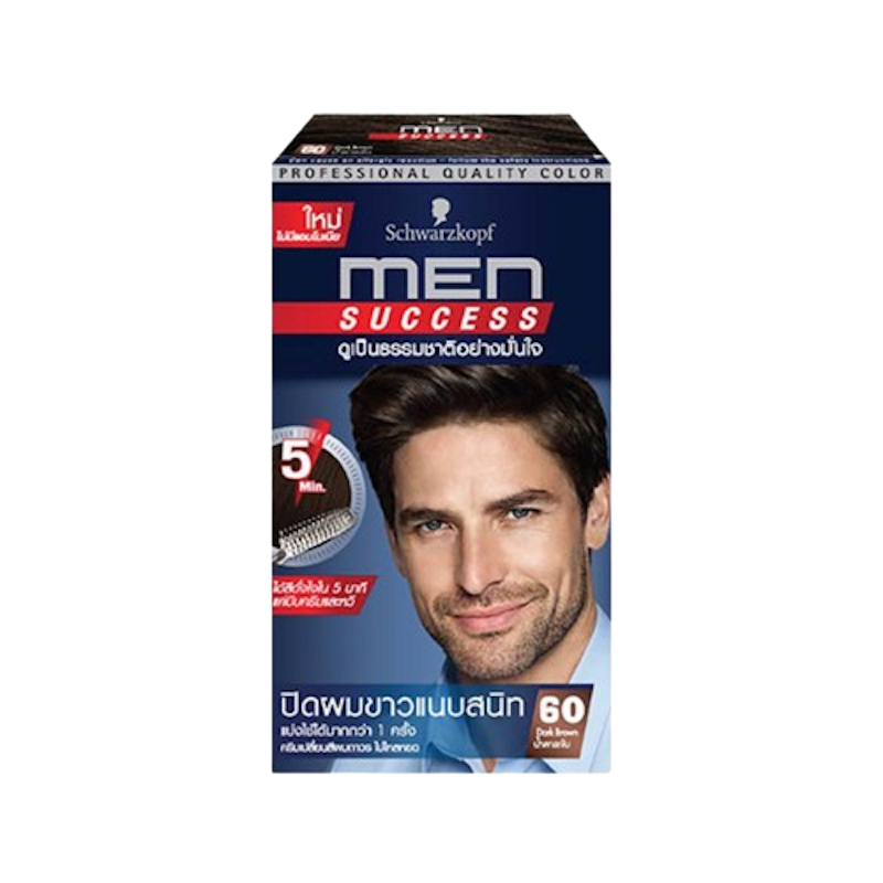 Men Success Hair Color Dark Brown 1
