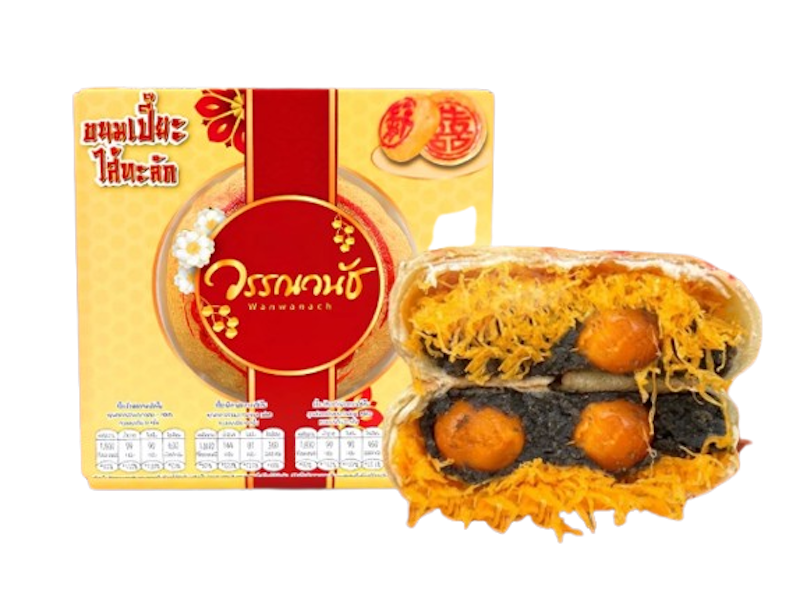ขนมเปี๊ยะไส้ทะลัก งำดำฝอยทองไข่เค็ม 1