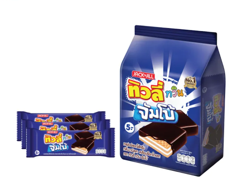 Twin Wafer Vanilla 2