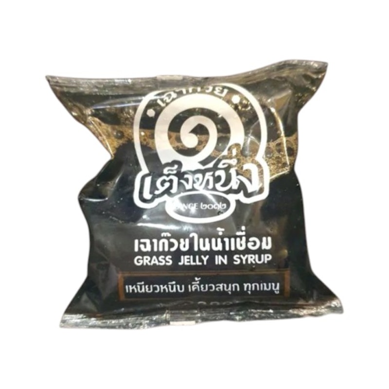 เนื้อเฉาก๊วยในน้ำเชื่อม แบบถุง 1