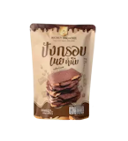 10 ขนมปังกรอบ ยี่ห้อไหนอร่อย ปี 2026 มีทั้งปังกรอบเนยฟู เนยหนึบ แถมสูตรปังกรอบ คุณหน่อยชื่อดัง 2