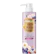 Parrot สกินฟู้ด เพียว อัลมอนด์ มิลค์ แอนด์ อาซาอิเบอร์รี่ Skin Food Almond Milk & Acai Berry 1