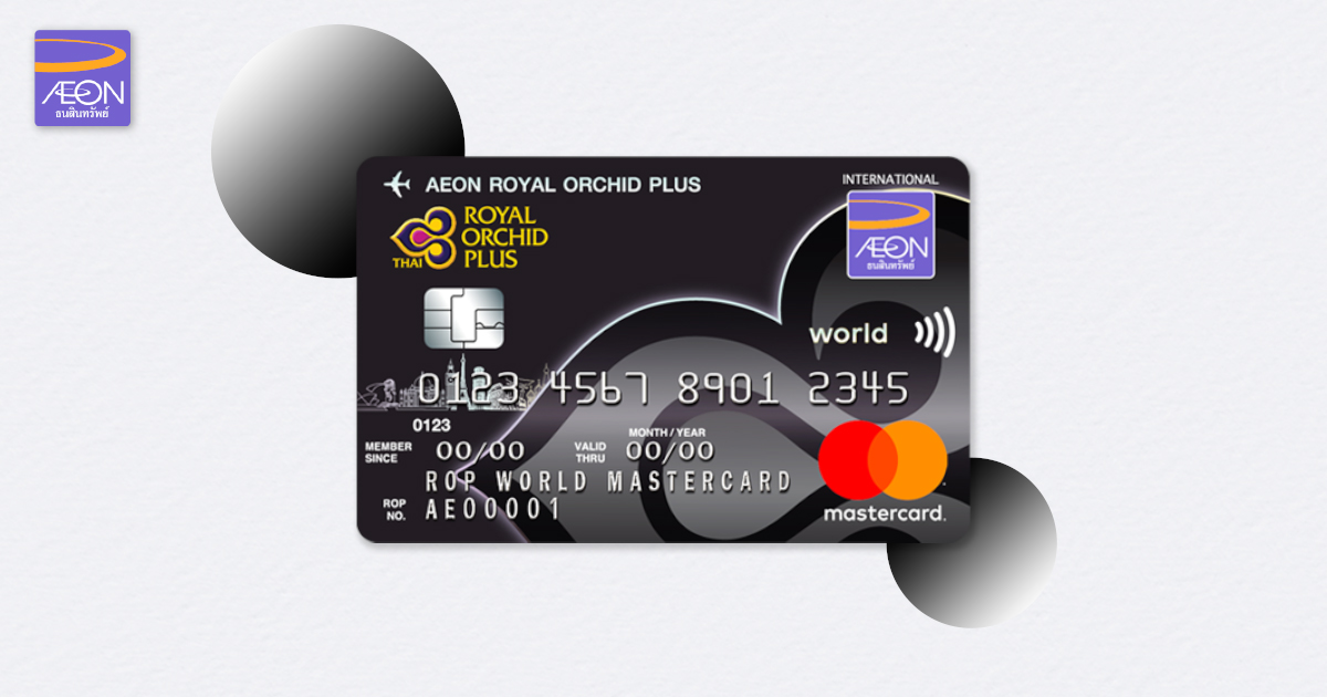 Royal Orchid Plus World Mastercard 2