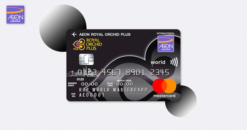 Royal Orchid Plus World Mastercard 2
