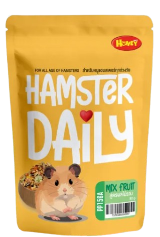 Hamster Daily 1