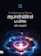 คณาจารย์ Think Beyond Genius The Stupendous Physics สรุปหลักฟิสิกส์ 1