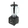 SHARP เครื่องปั่น 2 ลิตร 1