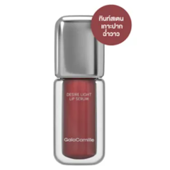 Camille Desire Light Lip Serum