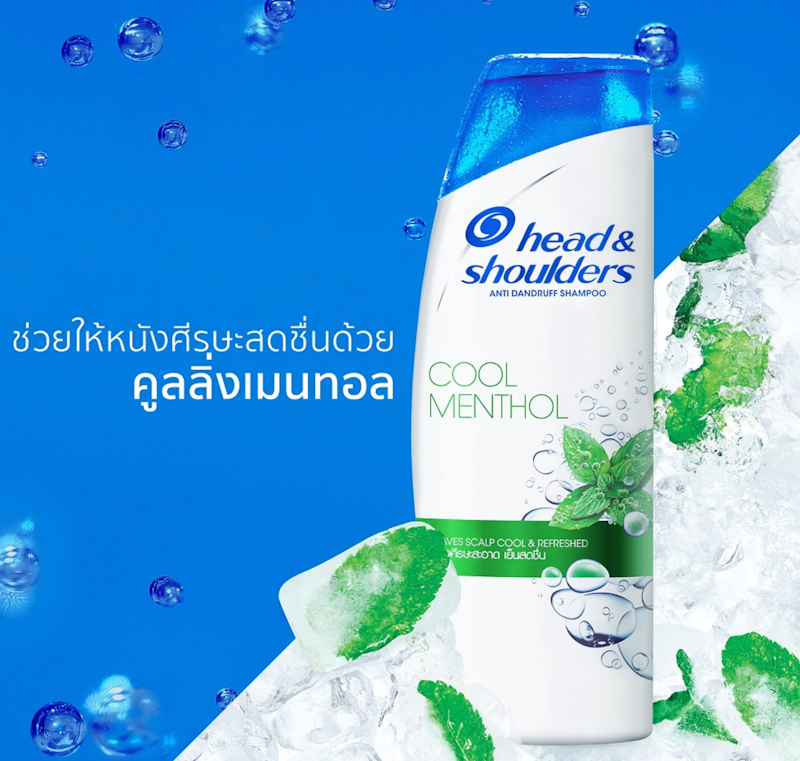 Anti Dandruff Shampoo Cool Menthol 2