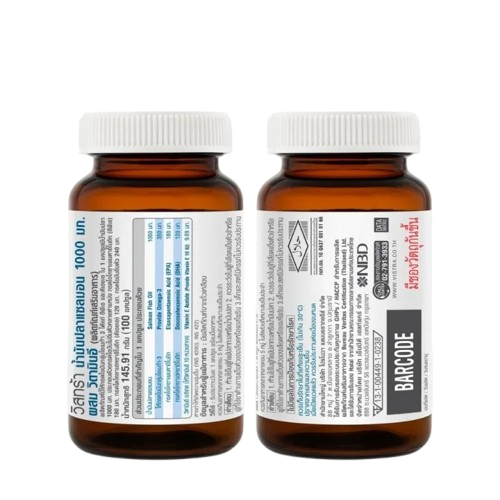Salmon Fish Oil 3