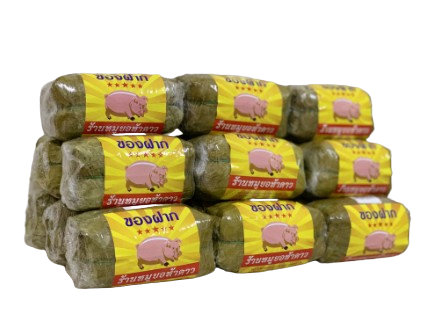 หมูยอพริกไทยดำ 1