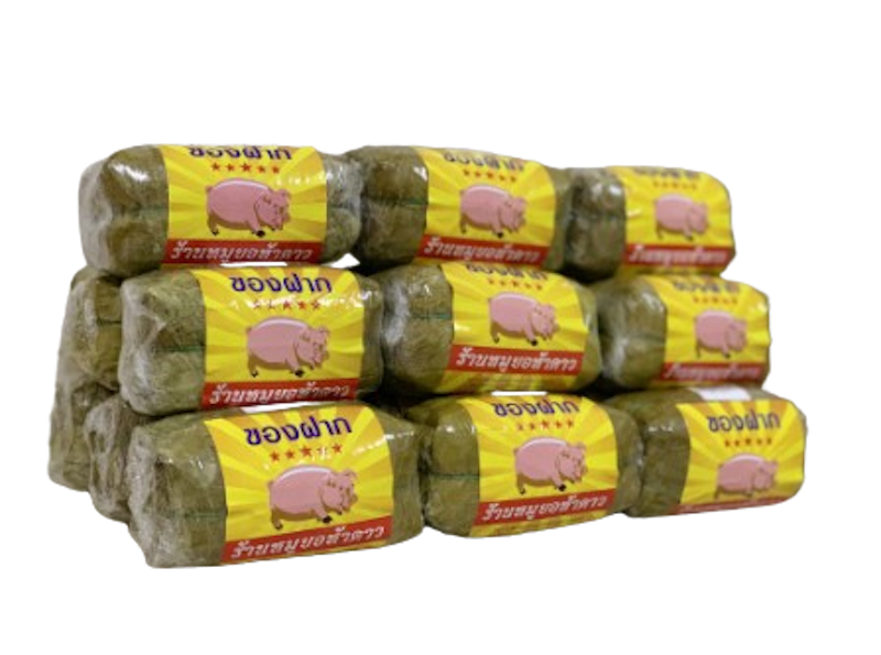 หมูยอพริกไทยดำ 1